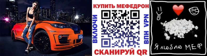 Виды наркоты Новоалександровск КОКАИН APVP ГАШИШ omg ссылки Меф Конопля