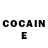 КЕТАМИН ketamine Benjamin keyte