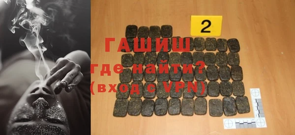 скорость mdpv Баксан