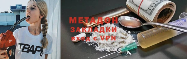 скорость mdpv Баксан