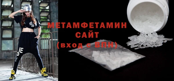 скорость mdpv Баксан