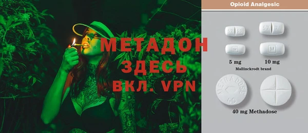 прущие крисы Балахна