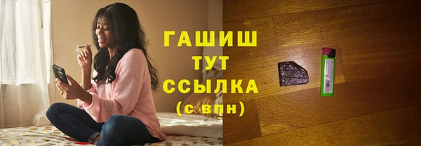 скорость mdpv Баксан