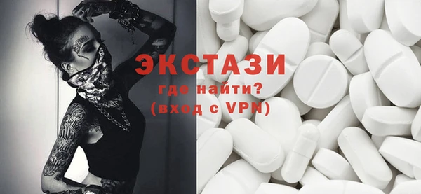 скорость mdpv Баксан
