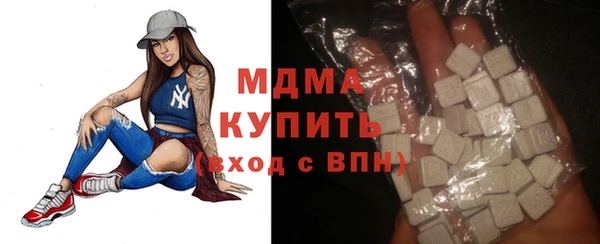 прущие крисы Балахна