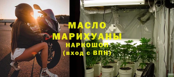 скорость mdpv Баксан