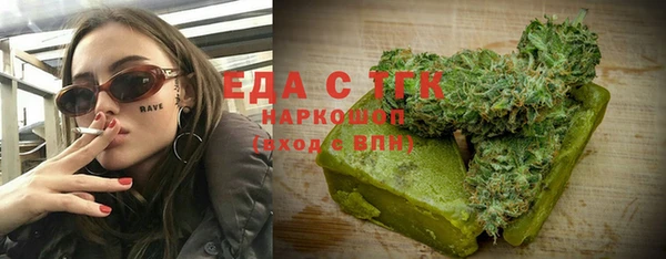 прущие крисы Балахна