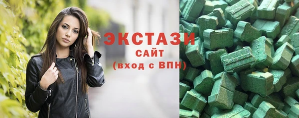 прущие крисы Балахна