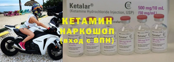 скорость mdpv Баксан
